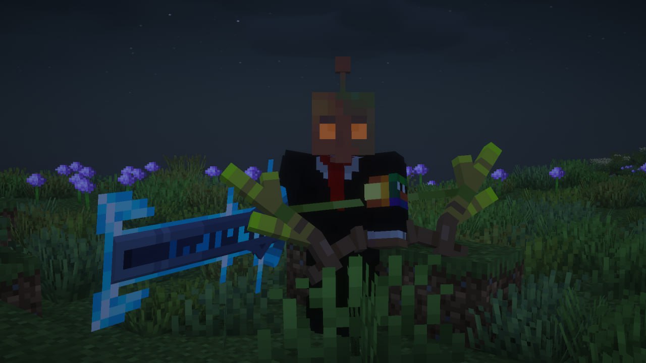 Скриншот сервера 4